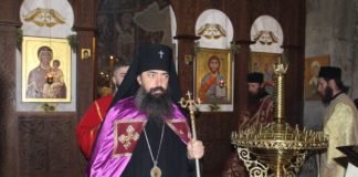 ბოლნისის ეპარქია დღეს მეუფის ანგელოზის დღეს ზეიმობს