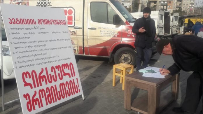 86453012_1026990861011570_290797203226624000_n