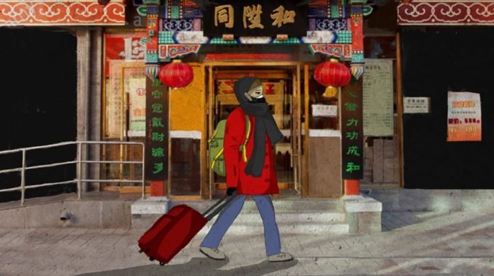 87205406_3305392349483602_9109077889046806528_o