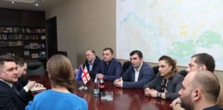 რუსთავს პოლონეთიდან დამეგობრებული ქალაქ ლოძის დელეგაცია ეწვია