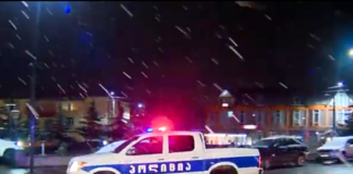 მამაკაცმა შვილსა და მეუღლეს ფიზიკური შეურაცხყოფა მიაყენა