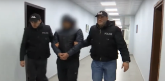 ნარკოტიკების ინტერნეტით რეალიზაციის მცდელობის ბრალდებით პოლიციამ ერთი პირი დააკავა