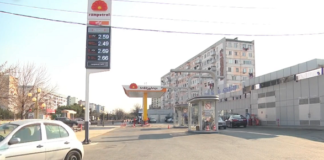 “რომპეტროლი” საქმიანობას ექსპლუატაციაში შესვლის გარეშე ახორციელებს