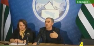 Xronikaქრონიკა აზერბაიჯანულ ენაზე 11-02-2020