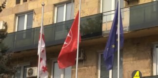 xronika ქრონიკა აზერბაიჯანულ ენაზე 20-02-2020