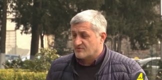 ქრონიკა 14:30-ზე 24-02-2020