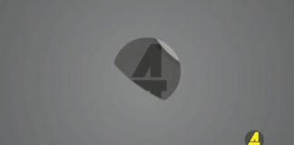 ქრონიკა 14:30-ზე 26-02-2020