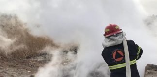 საჯარო სკოლაში ხანძარია