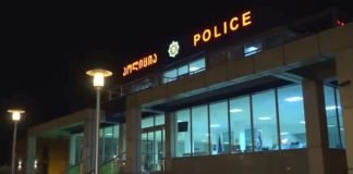 ურთიერთშელაპარაკების ნიადაგზე ახალგაზრდა მამაკაცი დაჭრეს