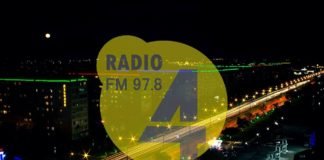 Radio4 Fm 97.8-ზე მსმენელს რადიოს მსოფლიო დღეს ულოცავს