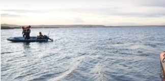 მაშველები ახალგაზრდა მამაკაცს ეძებენ