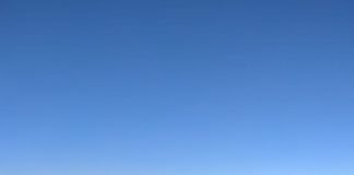 ტბებზე შეინიშნება ყინულის სხვადასხვა სისქის ფენა-საგანგებო სიტუაციების მართვის სამსახურის განცხადება