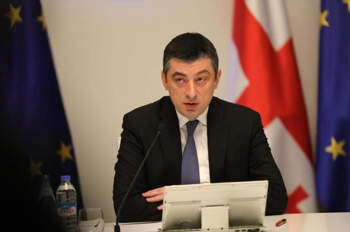 1583402335-გახარია-მთავრობის-სხდომა