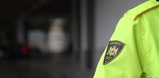 ბოლნისის მუნიციპალიტეტში საგანგებო მდგომარეობის წესების დარღვევისთვის 19 პირი დააჯარიმეს