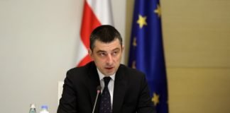 3-ზე მეტი ადამიანის შეკრება იკრძალება