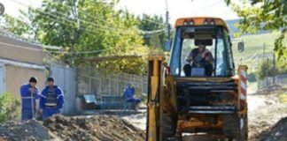 რა პროექტები განხორციელდება რუსთავში რეგფონდის დაფინანსებით?!