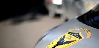 “ინტერსექურითი ჯორჯია” აცხადებს ვაკანსიას დაცვის თანამშრომლის პოზიციაზე