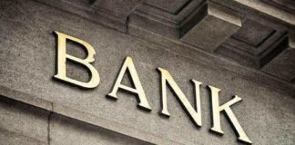 ზოგიერთი ბანკი გარკვეული სახის ბიზნესს და ფიზიკურ პირებს სესხების შენატანზე შეღავათებს სთავაზობს