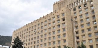 საგანგებო მდგომარეობით განსაზღვრული მოქმედებების ნუსხა