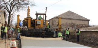 ბოლნისში სოფელ ჭაპალა-სამტრედოს შიდა გზის მოწყობის სამუშაოები მიმდინარეობს