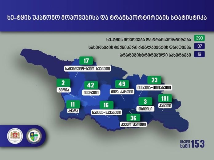 88051480_3665189490162109_6703571727097528320_o