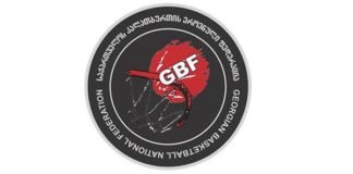 6 მარტს დაგეგმილი მატჩი “რუსთავი”- ს “მგზავრებს” შორის მაყურებლის გარეშე გაიმართება