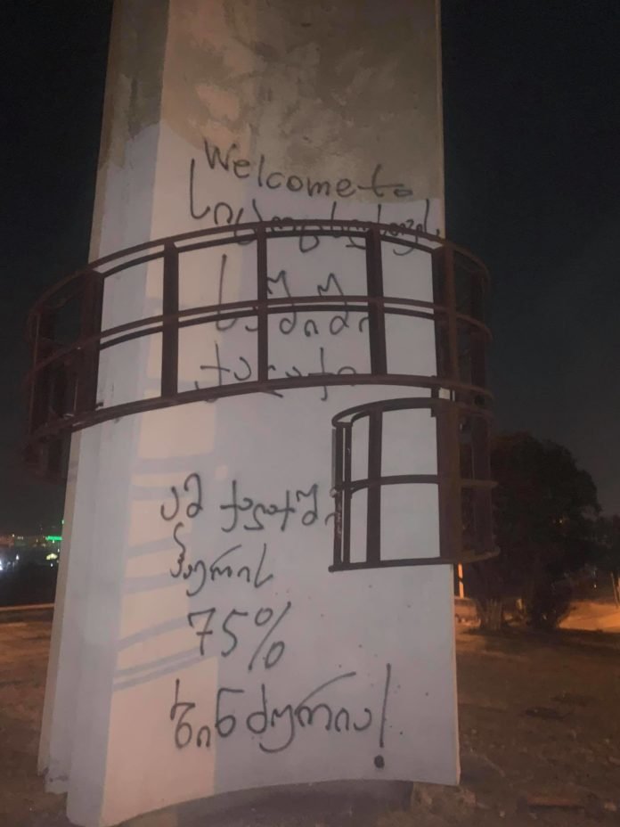 89810790_821077228389416_8200547496825454592_n (1)