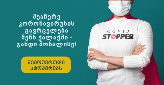 89820620_10216845695323517_5670264834051014656_o