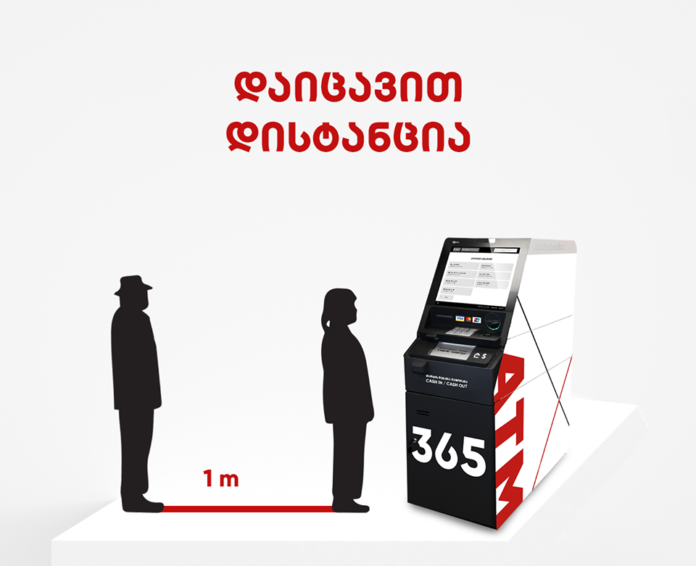 89855282_3013995238659188_5973721754030309376_n