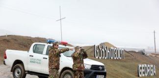 სასაზღვრო პოლიცია საზღვრის დაცვის გაძლიერებულ რეჟიმზე გადავიდა
