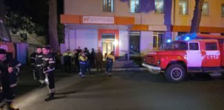 ხანძარი ბანკის ფილიალში(+ფოტო)