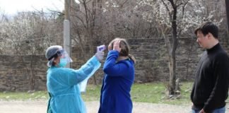 ბოლნისში თერმოსკრინინგის პირველი ეტაპი დასრულდა -მუნიციპალიტეტში COVID-19 ჯამში 8 პირს დაუდგინდა