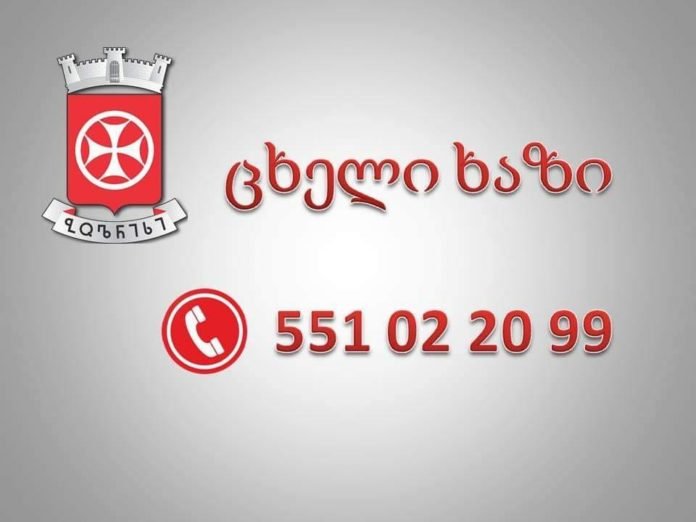 90715937_3016253005102465_5287011274297704448_n