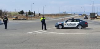 საგანგებო მდგომარეობის რეჟიმის დარღვევის 238 ახალი ფაქტი გამოვლინდა