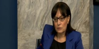 უზენაესი სასამართლოს თავმჯდომარედ ნინო ქადაგიძე აირჩიეს