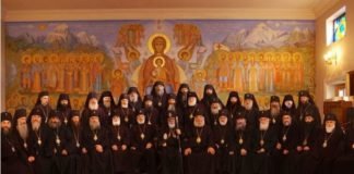 20 მარტს სინოდის სხდომა გაიმართება