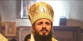 ქართველ სასულიერო პირს კორონავირუსი დაუდასტურდა