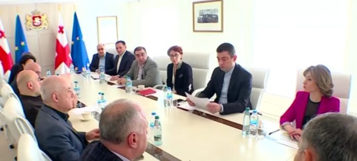 Screenshot_20200301-172604_Chrome