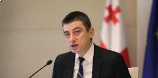 პრემიერი- მარნეულში საველე ჰოსპიტალი განთავსდება