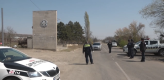 შსს – ბოლნისსა და მარნეულში ვითარება ამ დროისთვის მშვიდია