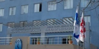 ვაზიანის სამხედრო ბაზიდან ხუთი სამხედრო მოსამსახურე პირველ საუნივერსიტეტო კლინიკაში გადაიყვანეს