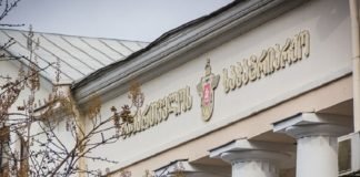 “დასაშვებად მივიჩნევთ, ზიარების შემდგომ სასმელის მიღება საკუთარი ან ერთჯერადი ჭიქებით მოხდეს”