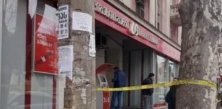 “ლიბერთი ბანკის” ფილიალი დააყაჩაღეს