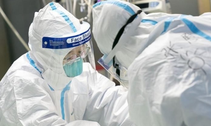 კორონავირუსი