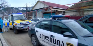 თვითიზოლაციის წესების დარღვევის კიდევ 10 ფაქტი გამოვლინდა