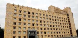 პასუხები საგანგებო მდგომარეობასთან დაკავშირებით ხშირად დასმულ კითხვებზე