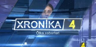 xronika ქრონიკა აზერბაიჯანულ ენაზე 03-03-2020