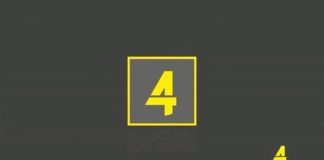 ქრონიკა 14:30-ზე 04-03-2020