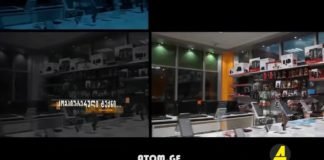ქრონიკა 14:30-ზე 05-03-2020