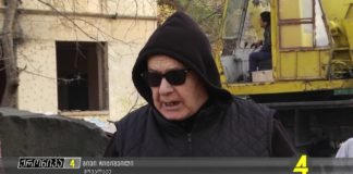 ხმაური რუსთავის მეშვიდე მიკრორაიონში